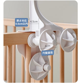 【35曲】ミュージック赤ちゃんメリー