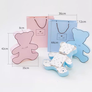 Dave&bella くまちゃん新生児セット 59m~66cm