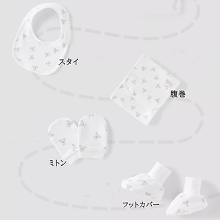 Dave&bella くまちゃん新生児セット 59m~66cm