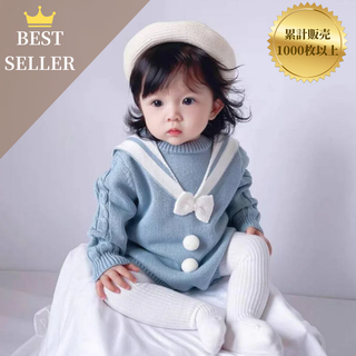 【即納商品】セーラーニットロンパース66〜90cm
