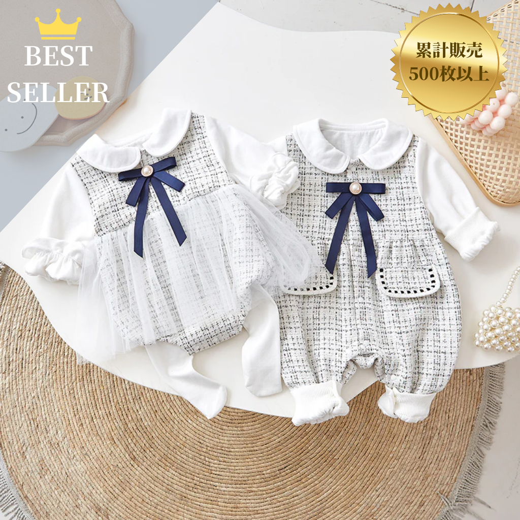 (K05719) 美品 ハー HER. ツイードアシメロンパース K05719) 美品 ハー HER. ツイードアシメロンパース - メルカリ