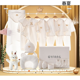 クラウンベイビーセット 59cm~73cm