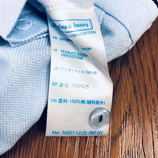 ベビーブルーポロヨットロンパース 60cm~75cm