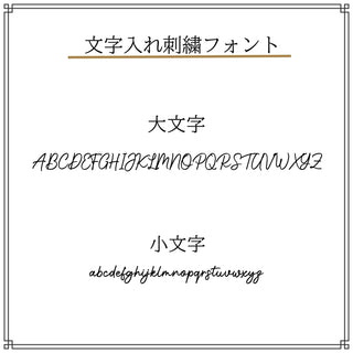 【K】【名入れ刺繍】レースハートクッション