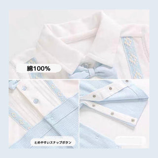 ベビーブルーロンパース80cm、90cm