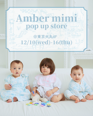 大丸東京ポップアップイベント