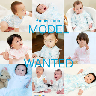 2026SS モデル募集！