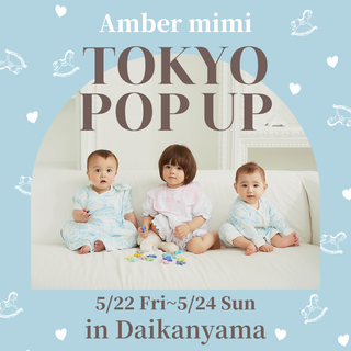 26/5/22~24東京ポップアップ開催☆