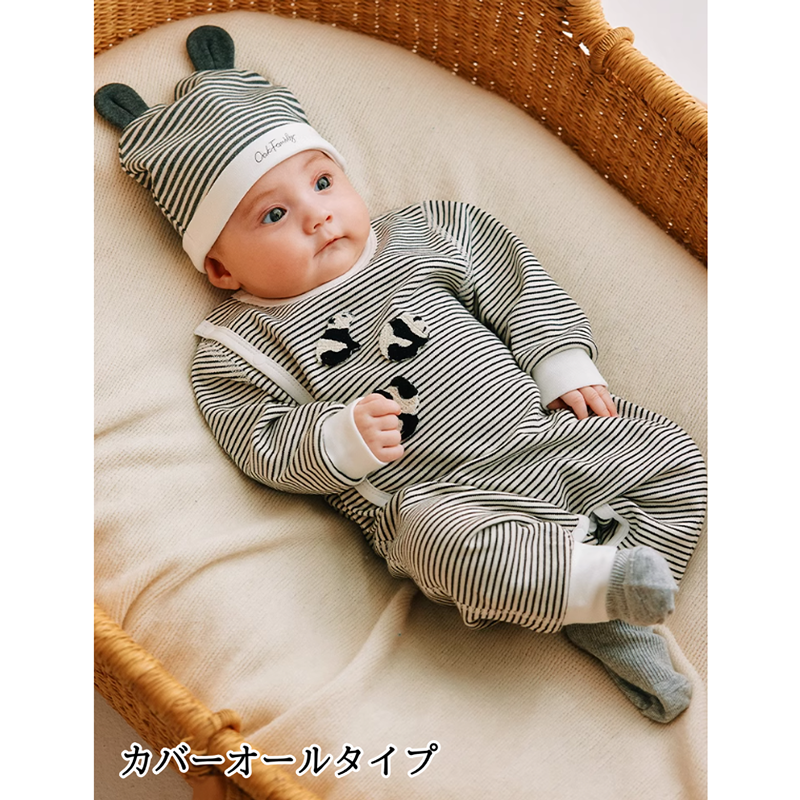 コットンパンダロンパース 60cm~90cm|ベビーのロンパース|ベビー服 コットンパンダロンパース 60cm~90cm|ベビーのロンパース|ベビー服
