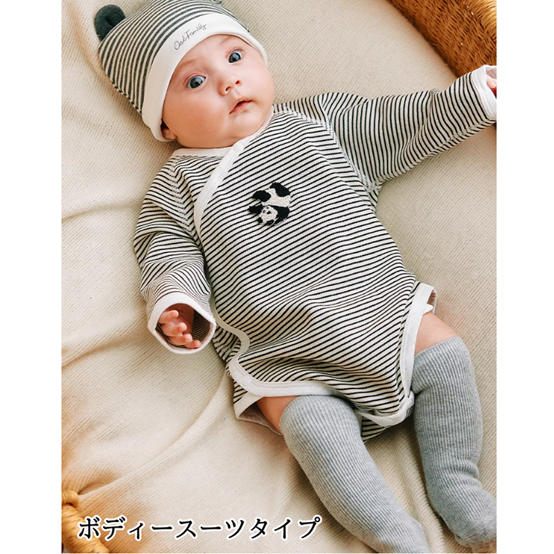 コットンパンダロンパース 60cm~90cm|ベビーのロンパース|ベビー服 コットンパンダロンパース 60cm~90cm|ベビーのロンパース|ベビー服
