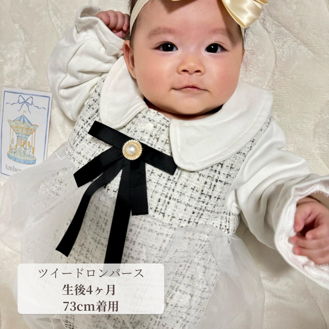 即納商品】ツイードロンパース〈2種類〉|ロンパース 男の子 即納商品】ツイードロンパース〈2種類〉|ロンパース 男の子