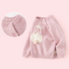 dave&bella　ピンクラビットニット70〜150cm