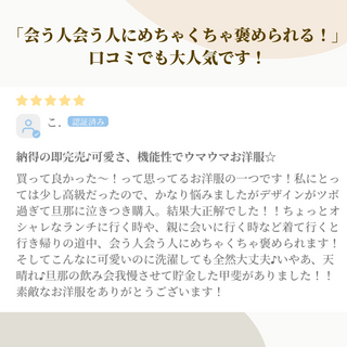 【即納商品】コットンホースロンパース59〜90cm