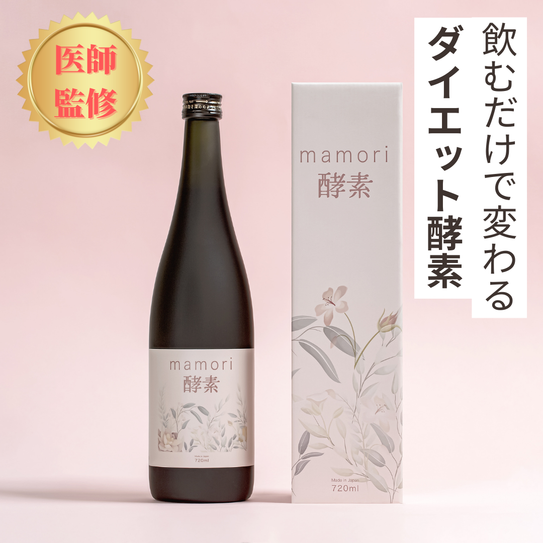 MANAマナ酵素6本 ファスティング マナ酵素 カラ酵素賞味期限2027年4月 MANAマナ酵素4本ファスティングマナ酵素カラ酵素賞味期限2027年4月