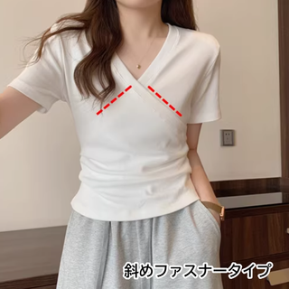 【マタニティ】カシュクール授乳トップス　M～3XL
