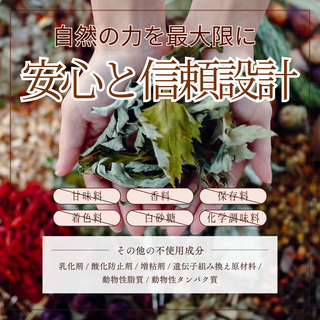 【医師監修】mamori酵素 ドリンク  産後ダイエット【送料無料】