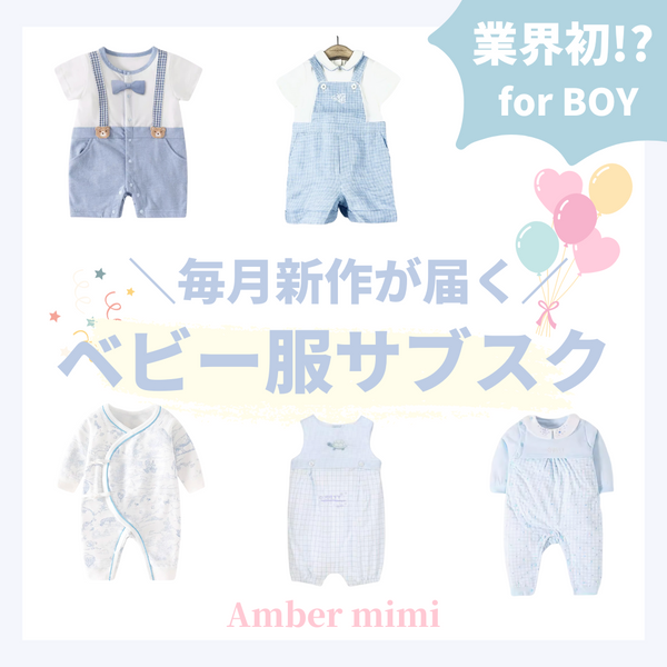 2_b1b09304-22c7-49f6-83b4-