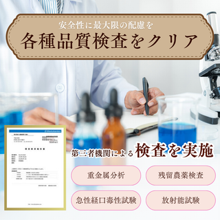 【医師監修】mamori酵素 ドリンク  産後ダイエット【送料無料】