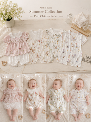 Amber mimi Petit Château Series〈プチシャトーシリーズ〉 60cm～90cm