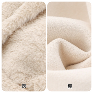 ベージュファーベスト 90cm~130cm