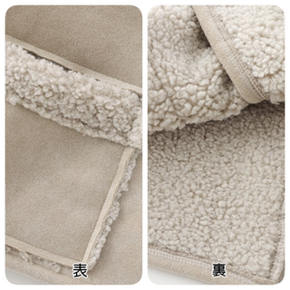 もこもこムートンアウター 90cm~130cm