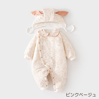 帽子つきソフトコットンアウター 60cm~90cm