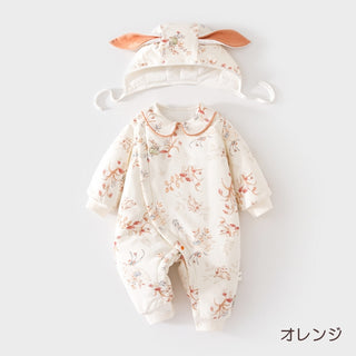 帽子つきソフトコットンアウター 60cm~90cm
