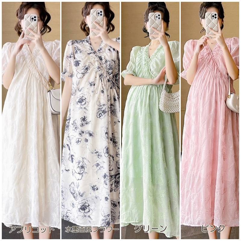 マタニティシフォンロングワンピース M～2XL｜マタニティウェア