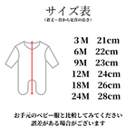 【受注生産】リボンハートロンパース
