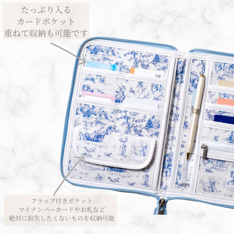 【再再再販売】【送料無料】オリジナル母子手帳ケース